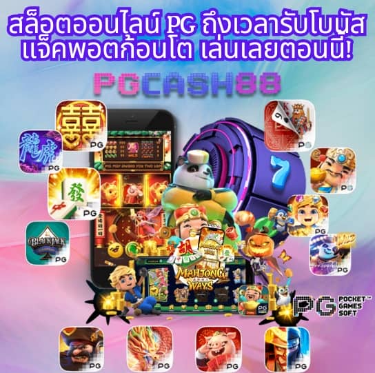 สล็อต ฝาก 10 15 รับ 100
