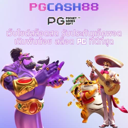 สล็อต ฝาก 10 15 รับ 100